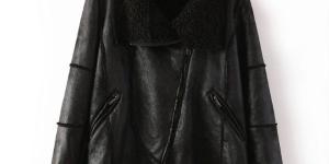 How to clean a synthetic leather jacket