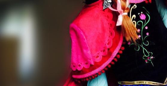 How To Say Princess In Different Languages