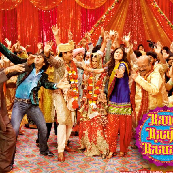 Sangeet night dresses on sale