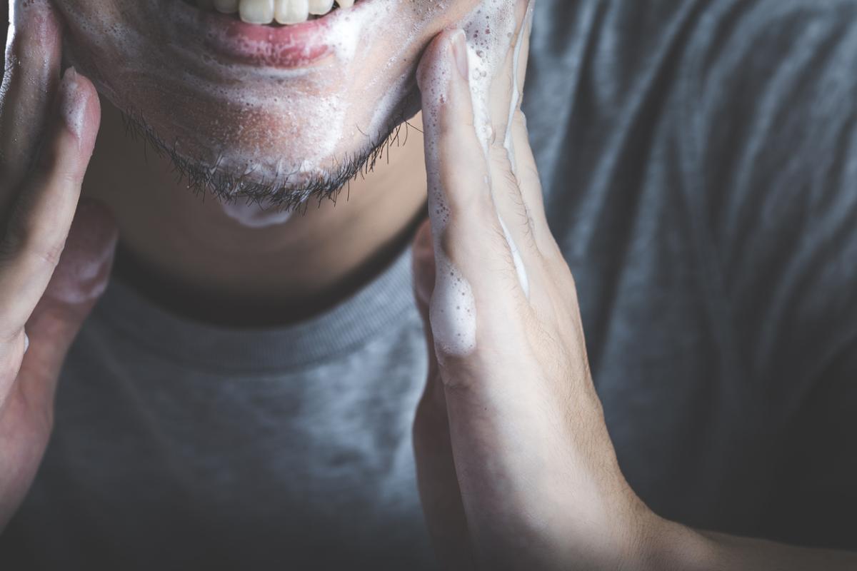 DIY Cream to Make your Beard Grow Faster