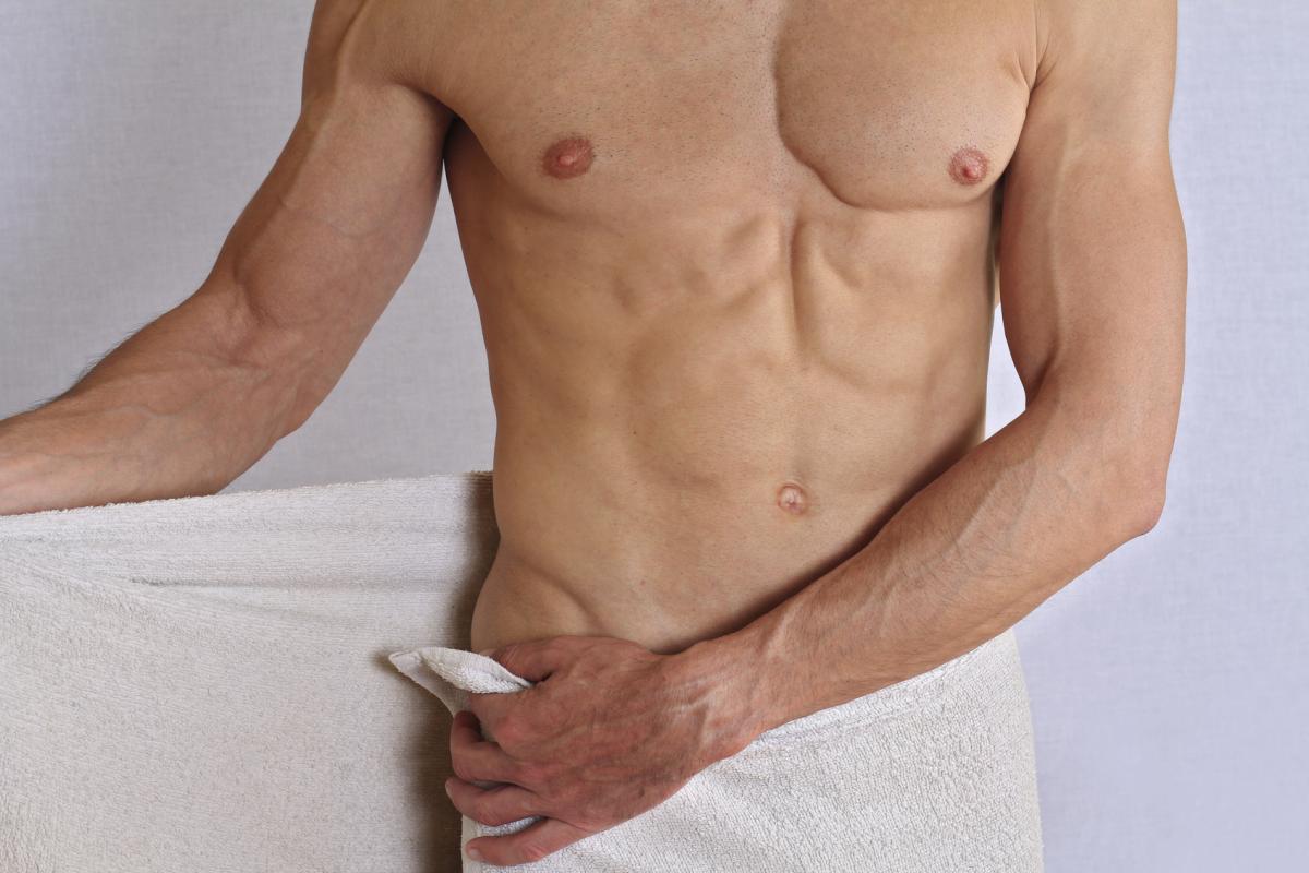 Ingrown Hair Testicles Removal - Safest Method