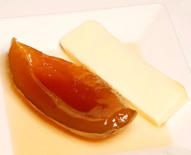 How to Make Dulce de Mamón - Easy