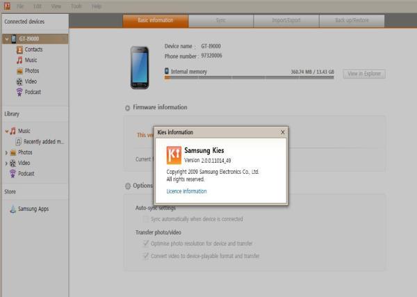 How To Manually Update Your Android Tablet - Step-By-Step - Step 4