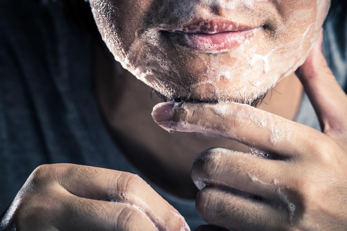 How To Do A Facial Massage For Beard Growth